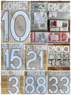 意甲亚特兰大1920赛季主场欧冠印字 原装广告套装 Stilscreen官方