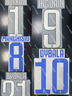 意甲尤文图斯1718赛季主场客场印字 多选 布冯 迪巴拉 Deko元年字