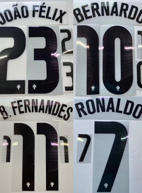 葡萄牙队2021欧洲杯客场印字 内有多选 C罗B席菲利克斯 SpId正版