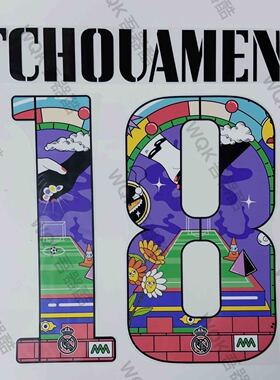 西甲皇马2223赛季季前赛卡通字 多选 本泽马克罗斯魔笛 Avery原装