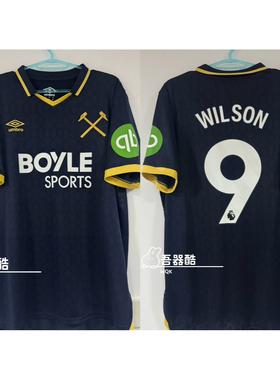 西汉姆联2526赛季二客球迷版连字章fullset 正品 全新带吊牌 英超