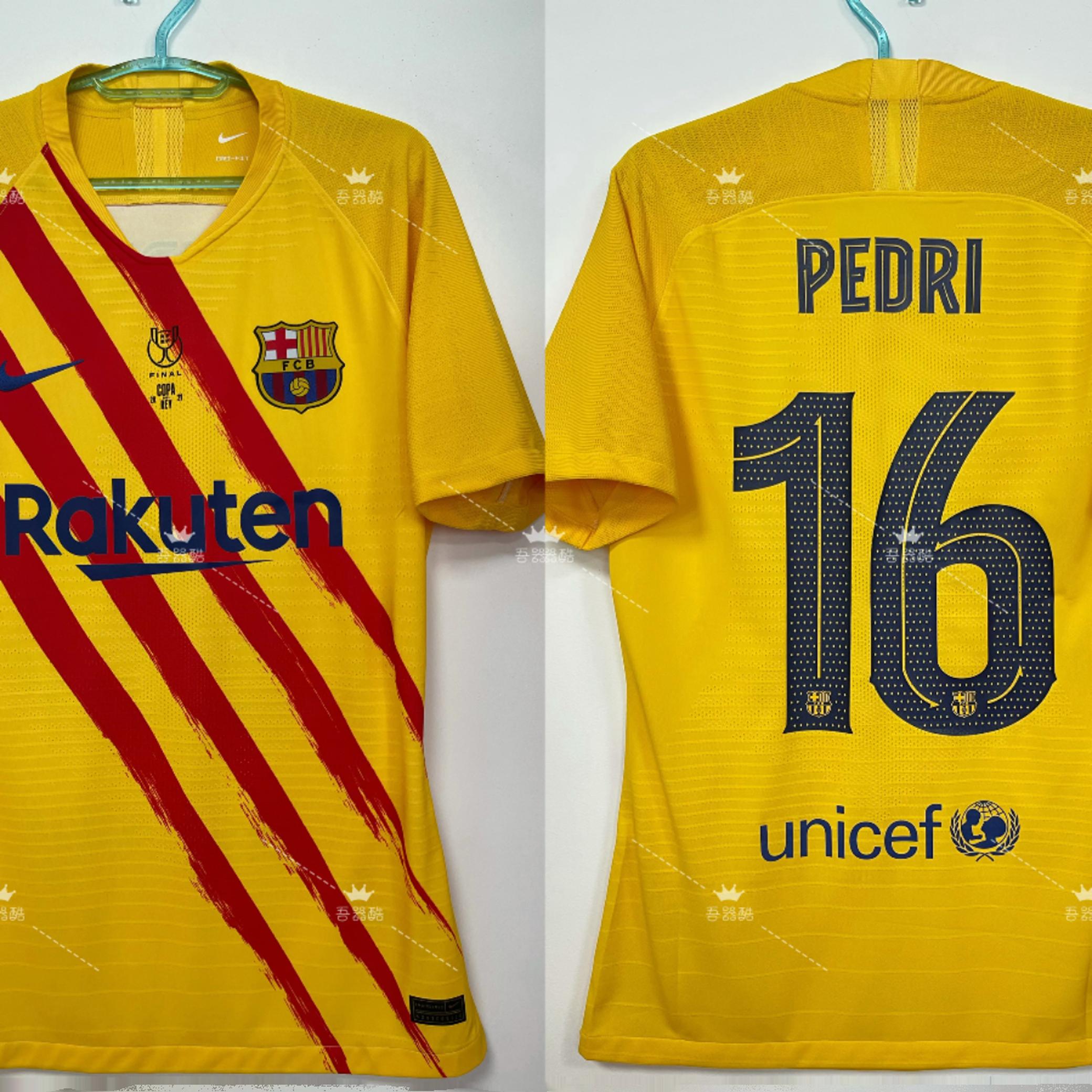 巴塞罗那2021赛季球衣更衣室元年