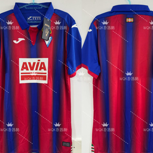 西甲埃瓦尔1920赛季主场球迷版 正品 全新吊牌 店内官方印字臂章