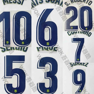 西甲巴塞罗那1819赛季客场球员版印字 AveryDennison正版 巴萨