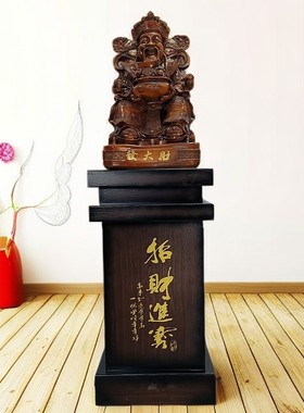 财神爷摆件家用供奉神像大号招财文财神客厅店铺开业乔迁礼品实用