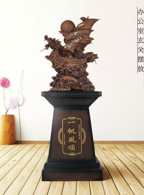 落地一帆风顺帆船摆件大号装饰客