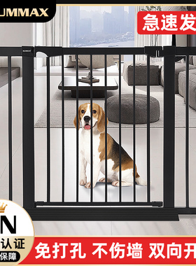 宠物狗狗门栏室内阻拦门猫咪防护拦狗笼子大型小型犬免打孔隔离门