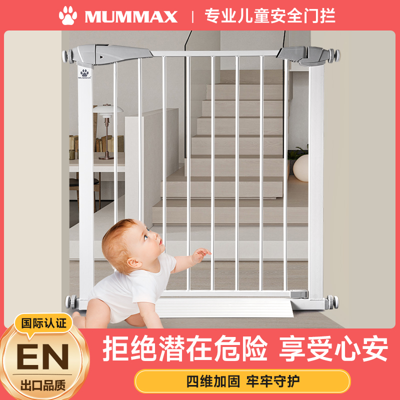 安全牢固防摔防推倒无需打孔