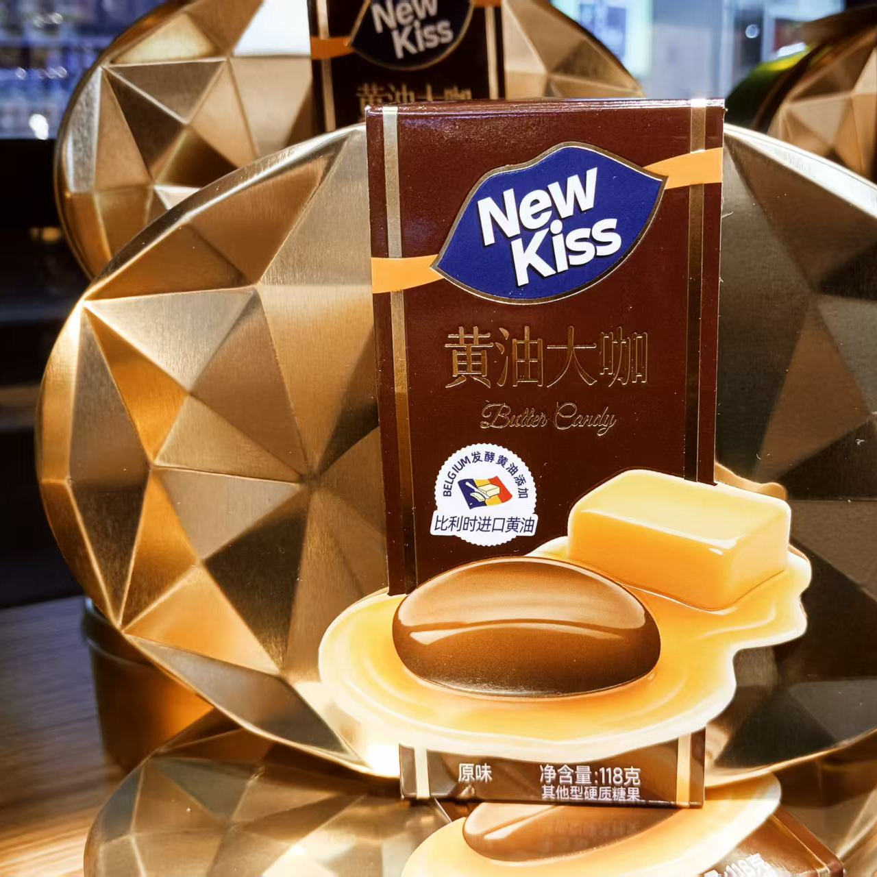 咖啡奶糖黄油大咖休闲零食喜糖118g开车加班犯困浓郁原装咖啡糖