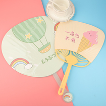 韩版创意卡通小扇子包邮夏季学生儿童可爱迷你随身便携塑料手摇扇