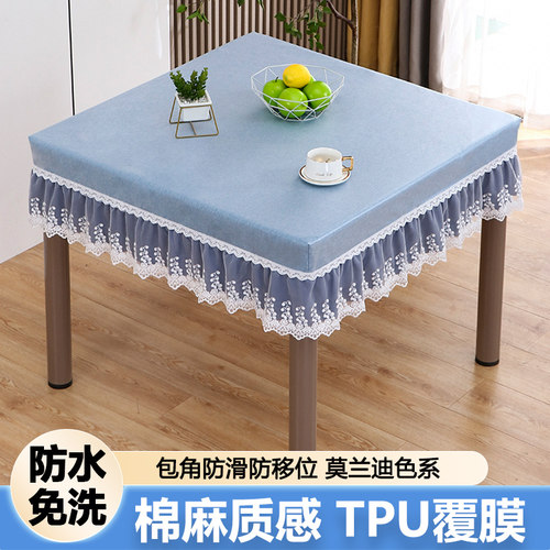 简约现代棉麻防水tpu覆膜桌布