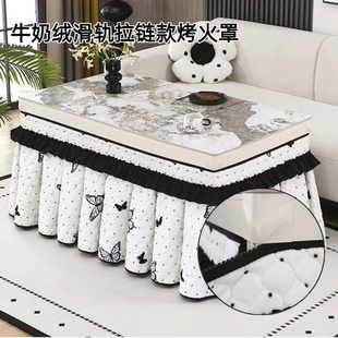 烤火桌子罩套拉链款2025新款冬天加厚加绒长方形烤火被电暖桌罩套