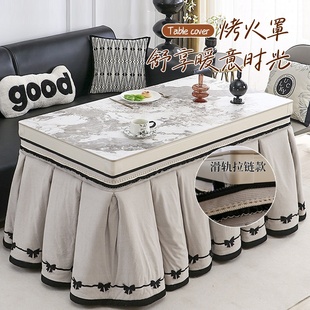 长方形烤火桌子罩套拉链2025新款 烤火被套 高级感加厚取暖桌套冬季