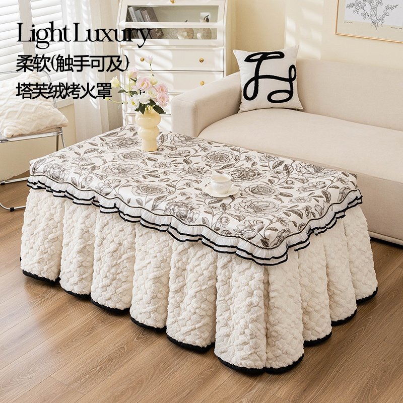 珊瑚绒烤火罩茶几取暖桌罩可揭盖