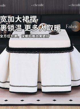 复古风加厚加绒正方形烤火桌罩套冬季取暖桌布电暖炉套罩麻将机罩