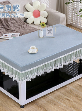 烤火桌罩套皮罩防水防油长方形茶几电炉罩套火炉桌布电暖炉桌子罩