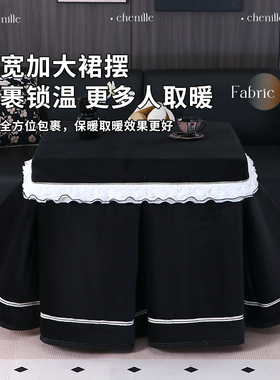 复古风加厚加绒正方形烤火桌罩套冬季取暖桌布电暖炉套罩麻将机罩