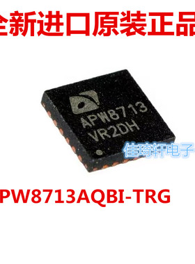 贴片全新进口原装ANPEC  APW8713AQBI-TRG APW8713A  TQFN-44