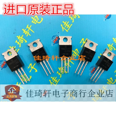 直插肖特基二极管MBR40100CT  TO-220 40A 100V 全新ON