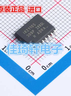 进口原装IR2110S 电桥驱动器 IR2110STR【贴片SOP16】集成电路