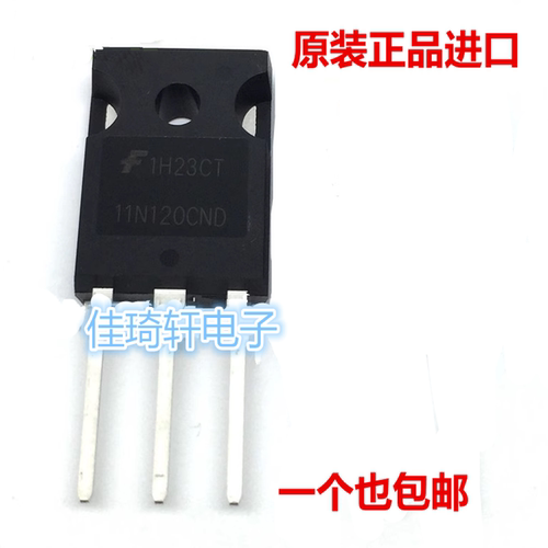 11N120CND 43A 1200V TO-247 逆变器场效应IGBT管现货可直拍