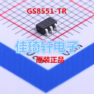 GS8551-TR全新原装SOT23-5零漂移运算放大器IC兼容SGM8551/AD8551