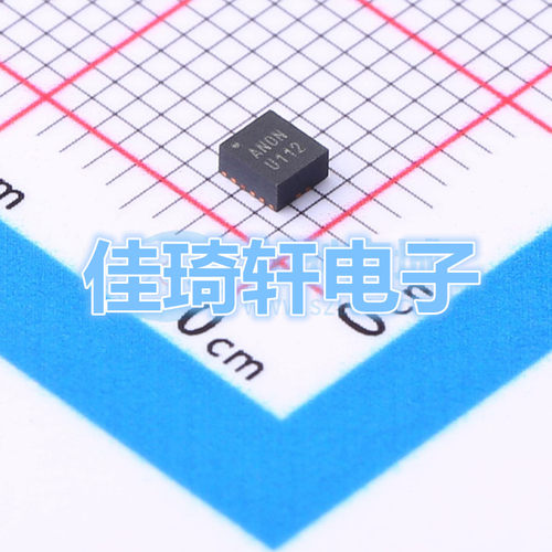 ANZP电源直流转换器全新进口EP5358 EP5358HUI QFN16丝印AN