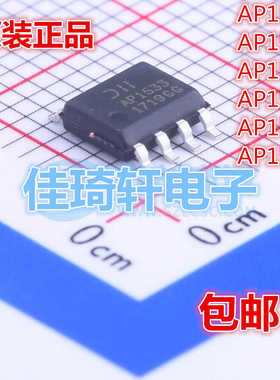 AP1530SL AP1533 AP1534 AP1538 1510 SL SG-13 开关稳压器IC芯片