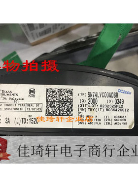 贴片全新原装TI SN74LVC00ADBR 逆变器 丝印LC00A SSOP-14