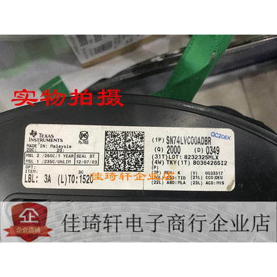 贴片全新原装TI SN74LVC00ADBR 逆变器 丝印LC00A SSOP-14