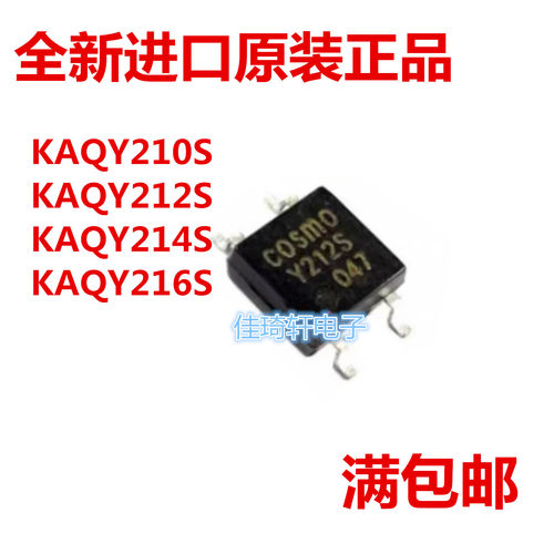 全新原装KAQY210S KAQY212S KAQY214S KAQY216S SOP-4 继电器光耦