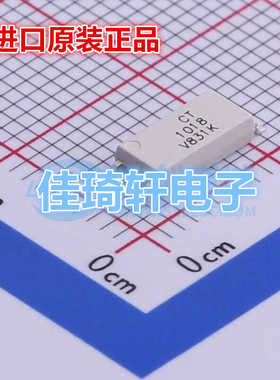 全新进口 CT1018(V)(T1)-W CT1018 SOP-4 兼容EL1018 光电耦合器