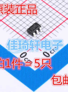 原装正品 SN74LVC2G04DBVR SOT-23-6 双反相器 贴片逻辑芯片