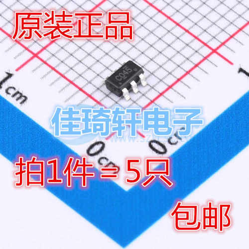 原装正品 SN74LVC2G04DBVR SOT-23-6 双反相器 贴片逻辑芯片