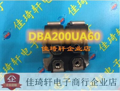 直插 整流二极管模块SANREX三社 DBA200UA60  100A\600V