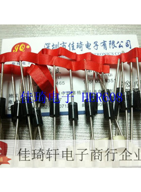 直插二极管全新MIC   HER608  MIC DO-201AD   现货供应