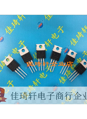 MOS管场效应管 HY3208 全新原装  HY3208P直插TO-220