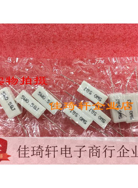 直插水泥电阻5W 一系列 0.5RJ卧式0.1R/0.47/5R/47/100欧/1K/10K