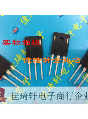 MOS管场效应管 HY4004 HY4004W 40V208A TO-247 全新现货