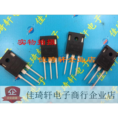 MOS管场效应管 HY4004 HY4004W 40V208A TO-247 全新现货