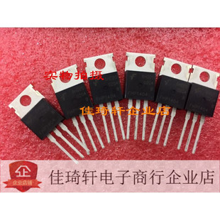 MOS管 场效应管FHP1404 全新原装 三极管 直插TO-220
