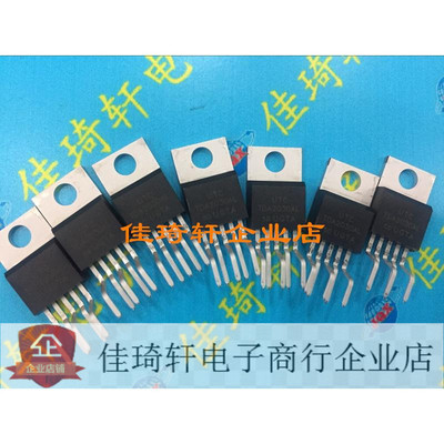 直插全新原装UTC功率放大器TDA2030/TDA2030AL TO-220-5