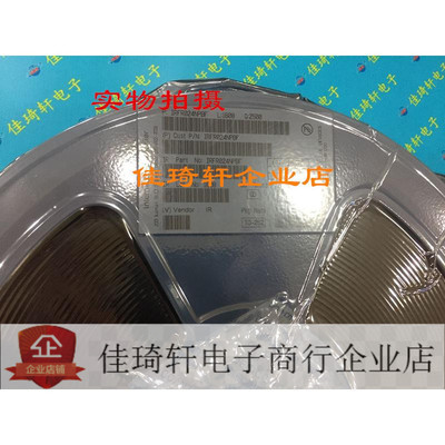 贴片MOS场效应管IRFR024N FR024N  TO-252  全新现货一盘2500个