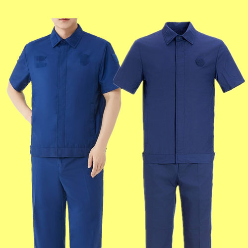 夏季短袖备勤服夹克套装冬季加厚蓝色工装春秋长袖套装男户外训练