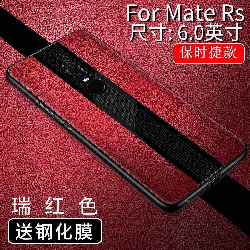 Huawei mate Rs Porsche Mobile phone shell Glass smart cover Mate rs business affairs high-grade Limited edition Protective sleeve 9 10 20 All Inclusive edge protect Leather case Men's Fashion creativein the 3C Digital Accessories, Cell Phone Accessories , Phone Protection Case/Shell  category - from Buy2taobao.com to provide professional Taobao agent buy service