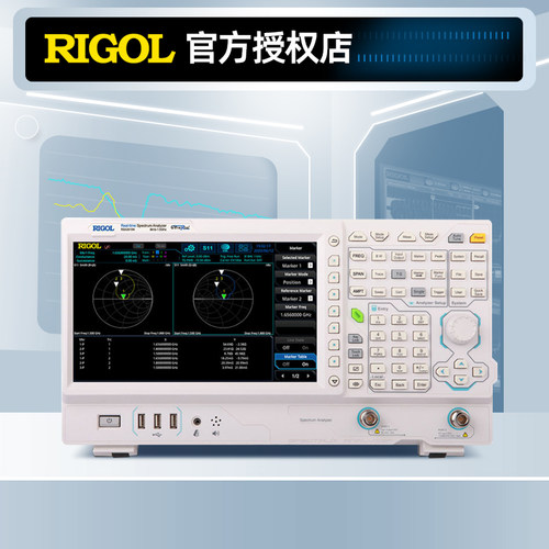 RIGOL普源3G跟踪源频谱仪VNA