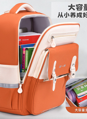 小学生书包1-3-6年级儿童防驼背护脊轻便宝蓝橙色双肩背包男女生