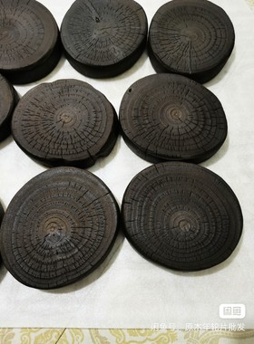 碳化香樟木墩实木底座装饰摆件椅凳架子火炉茶壶底座