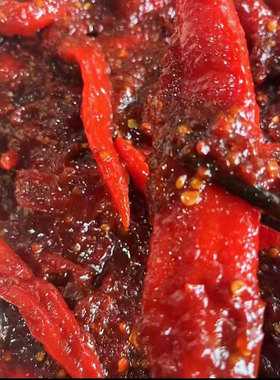 双峰自晒辣酱500克湖南双峰特产农家手工自制麦子酱刀豆地蚕酱辣