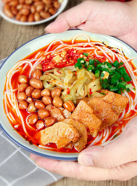 湖南双峰速食蛮味青树坪米粉350g*2包宿舍免煮冲泡速食方便红汤